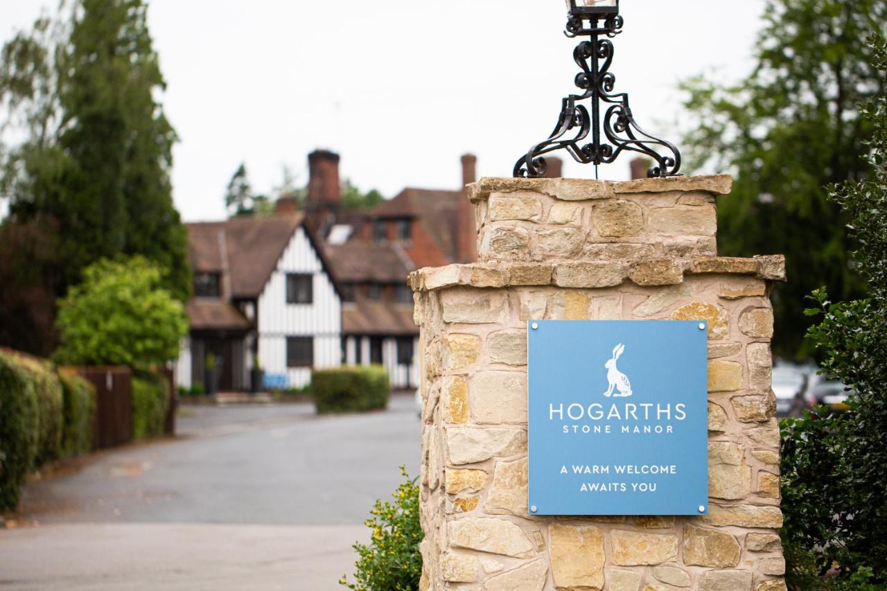 Hogarths Stone Manor Hotell Kidderminster Eksteriør bilde